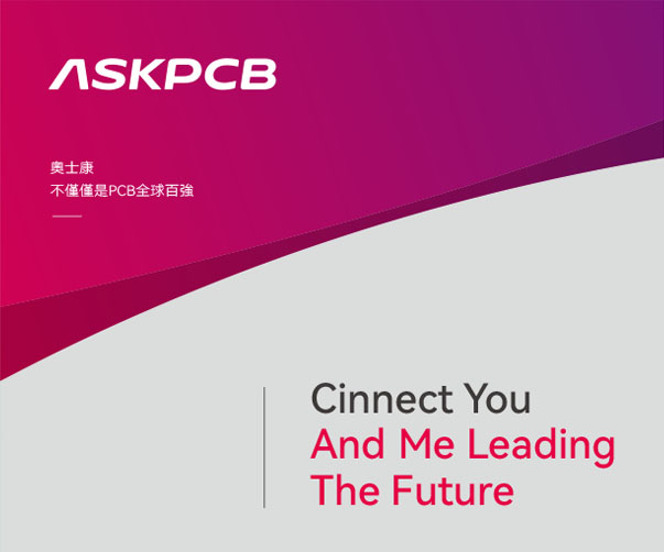 上海Logo設計公司：如何借鑒米蘭Hotel Principe di Savoia的品牌再造