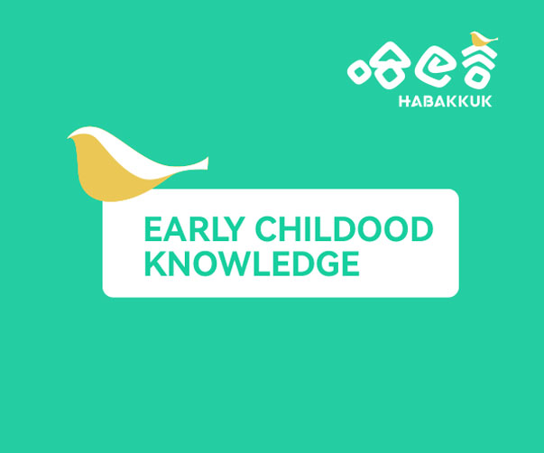 上海私募股權交易中品牌VI設計的力量